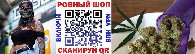 Все наркотики Санкт-Петербург COCAIN  A PVP  Марихуана  ГАШ 