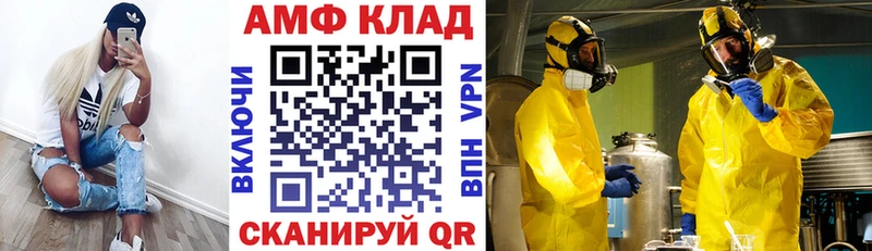 АМФ Premium  Санкт-Петербург 