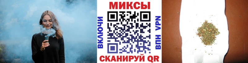 БУТИРАТ бутандиол omg вход Санкт-Петербург