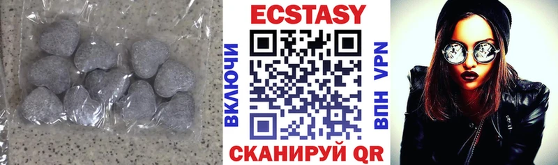 Ecstasy диски  Санкт-Петербург 