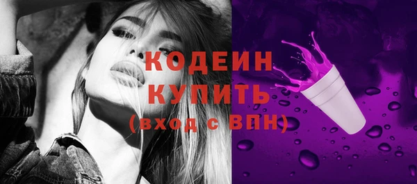 ешки Беломорск