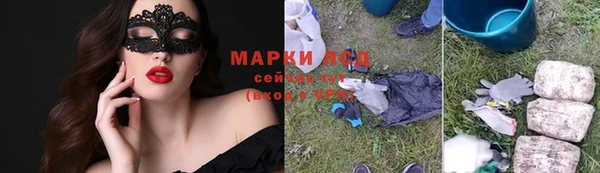 ешки Беломорск
