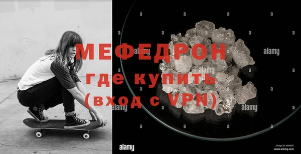гашишное масло Богданович
