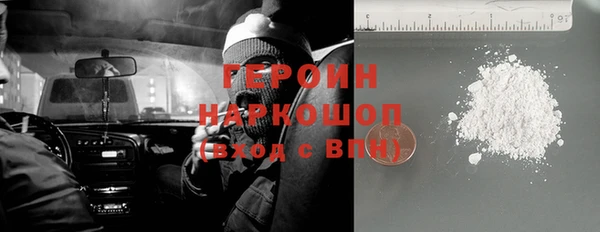 ешки Беломорск