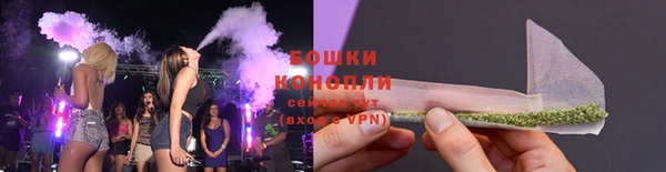 ешки Беломорск