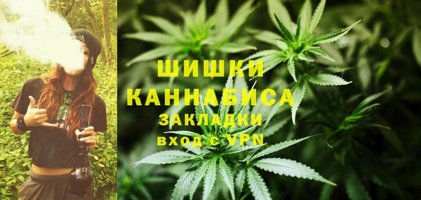 ешки Беломорск