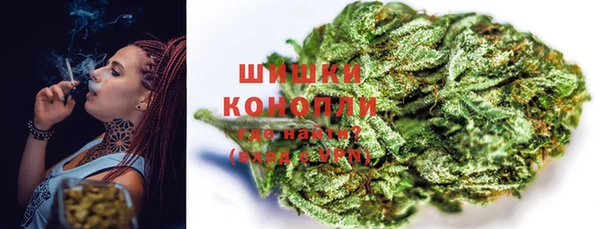 ешки Беломорск