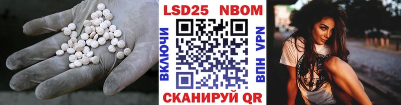 LSD-25 экстази кислота  гидра ссылки  Санкт-Петербург  закладка 
