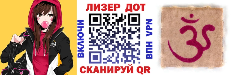 Марки N-bome 1,8мг  ОМГ ОМГ tor  Санкт-Петербург 