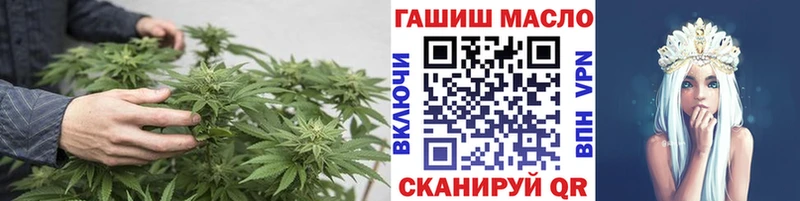 ТГК гашишное масло  Санкт-Петербург 